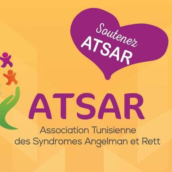 Atsar